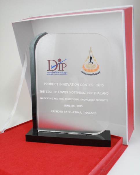 (1)prize-1